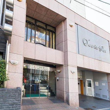 Hotel Sunrise Inn Kaizuka Zewnętrze zdjęcie