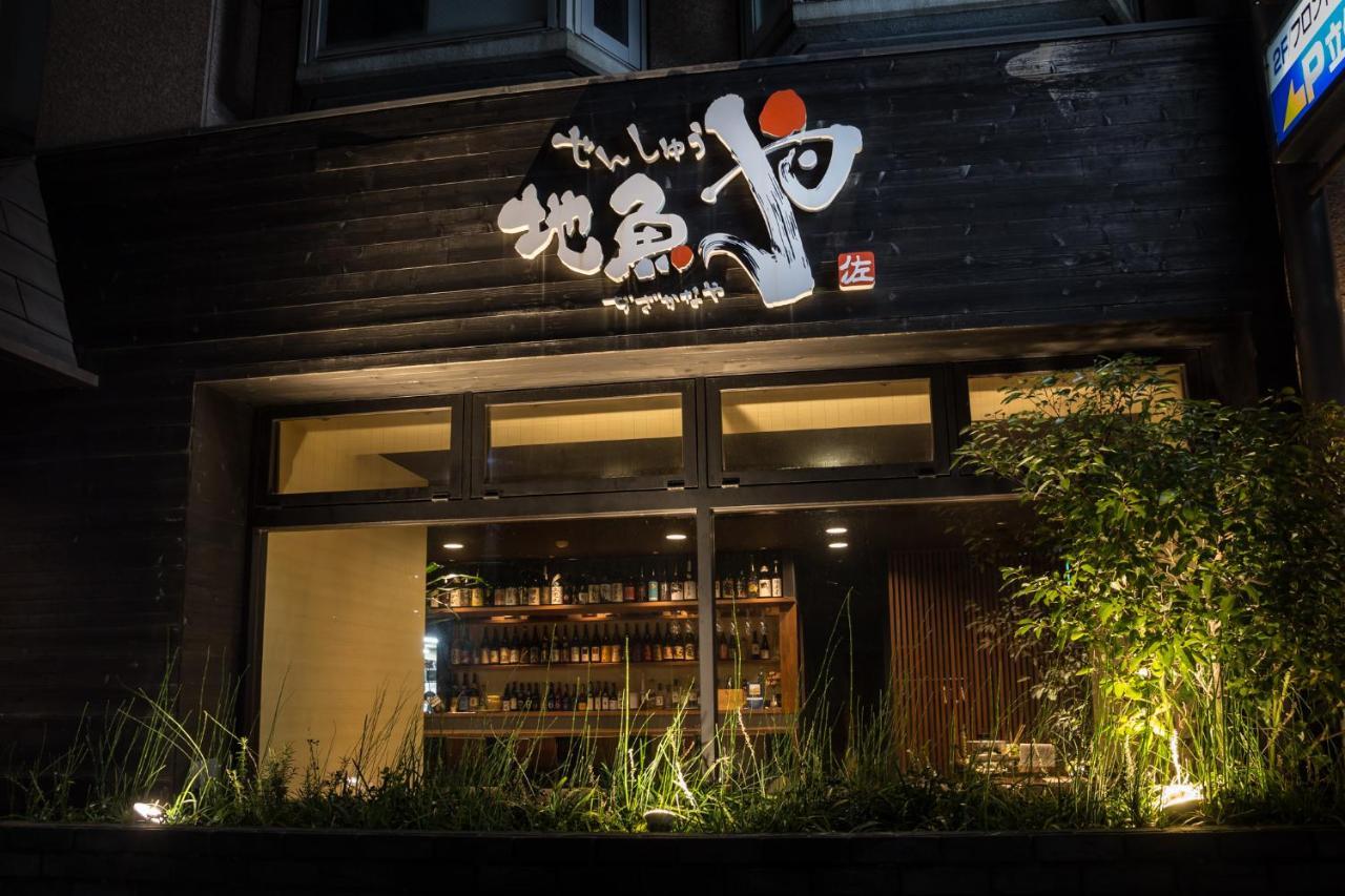 Hotel Sunrise Inn Kaizuka Zewnętrze zdjęcie